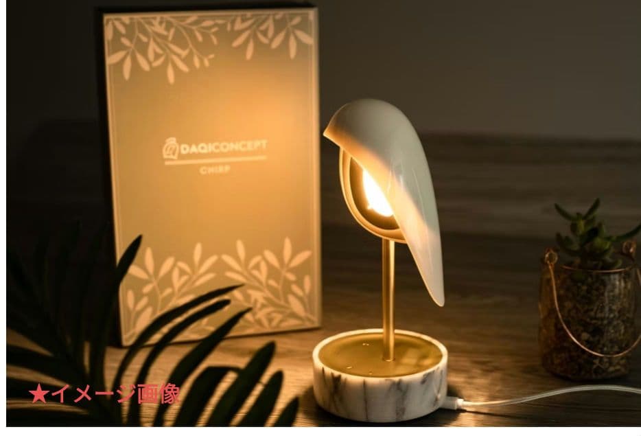 【限定タイムセール】DAQICONCEPT リラックス　ランプアラーム時計 日光