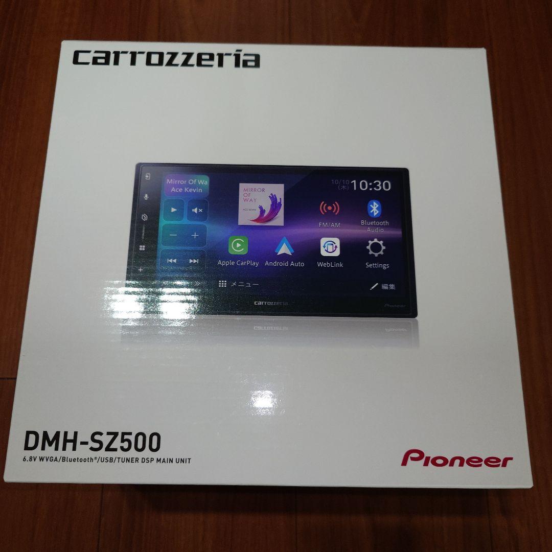 Pioneer DMH-SZ500 ディスプレイオーディオ