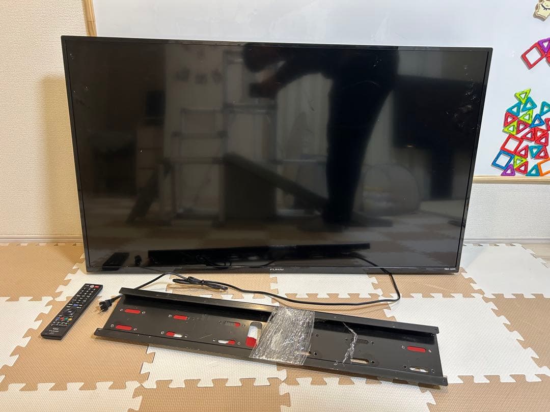 中古美品！壁掛けスタンド付きFUNAI 50インチFL-50U3020 動画