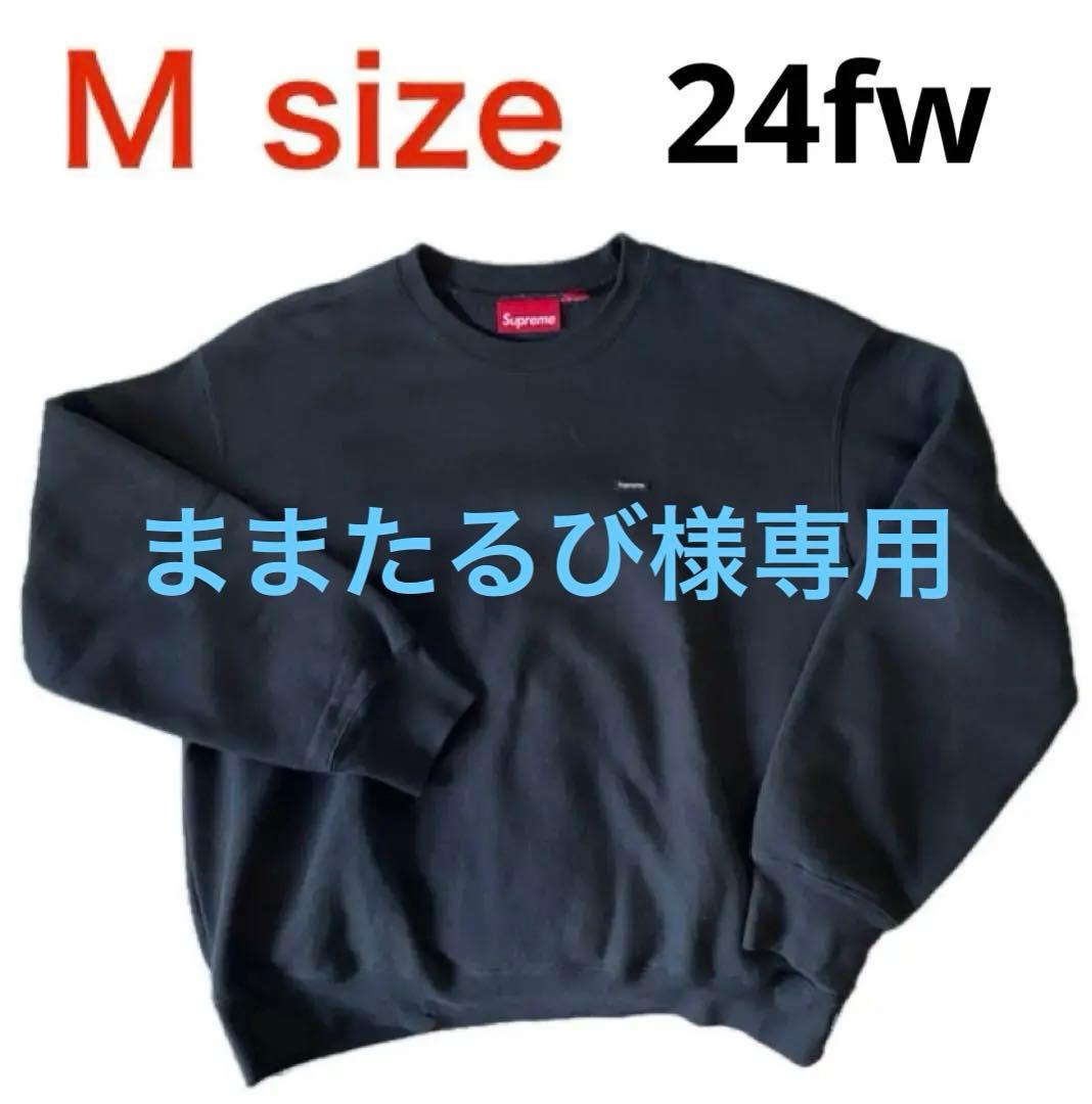 美品　Supreme Small Box Crewneck ブラック24fw