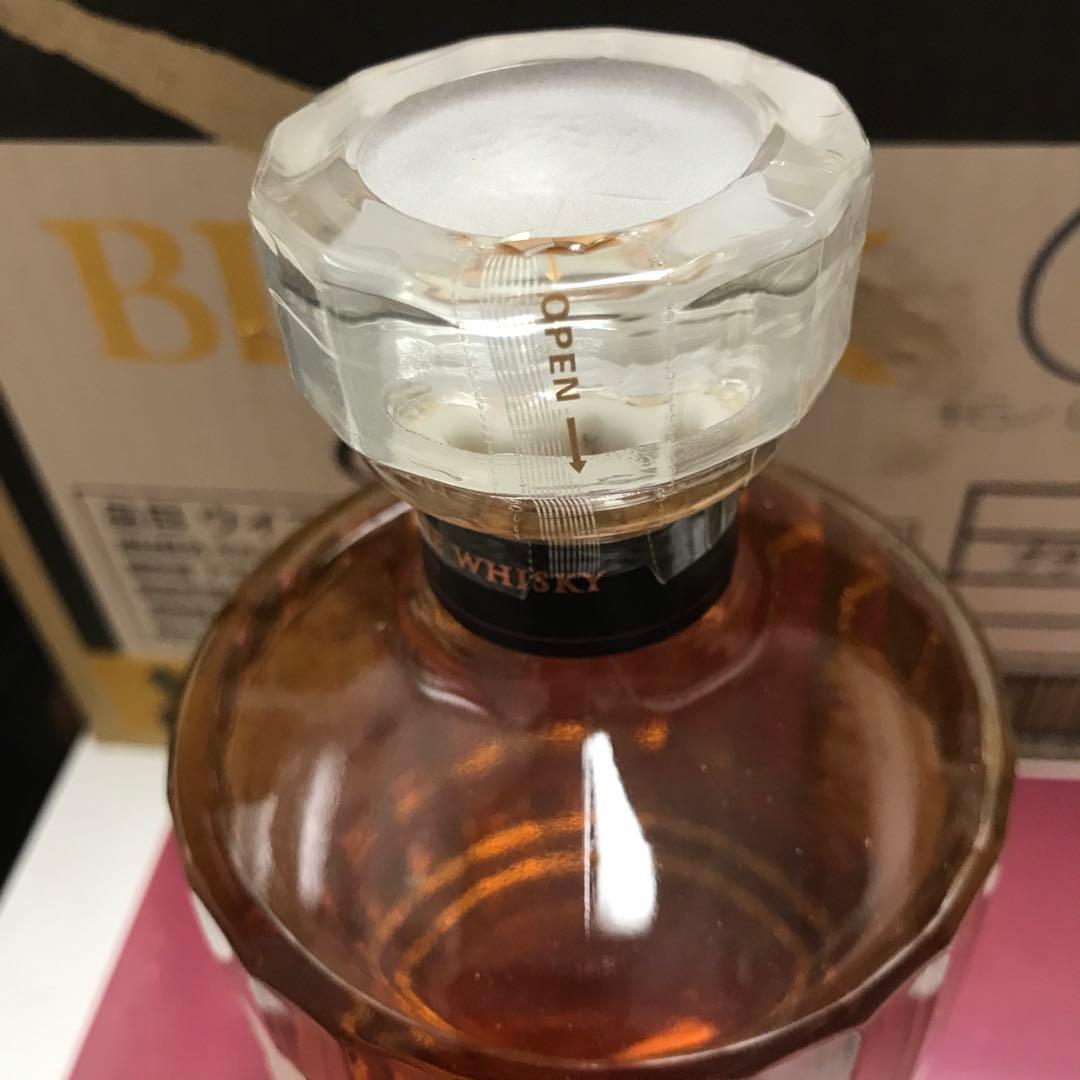 今日だけ！最安値！サントリー　響 700ml 1本 箱無し