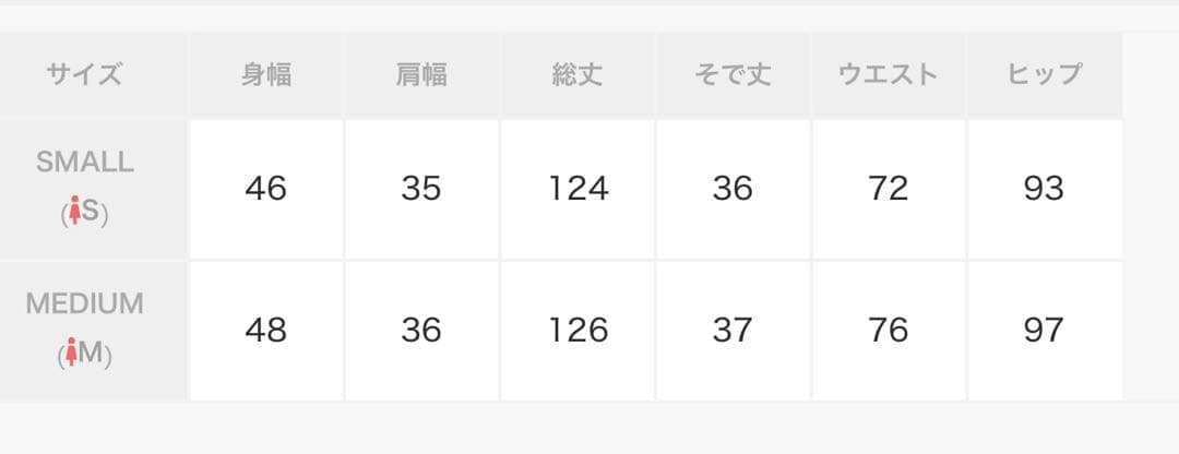 【LEJA】シアースリーブパールビジューベロアマーメイドドレスワンピース