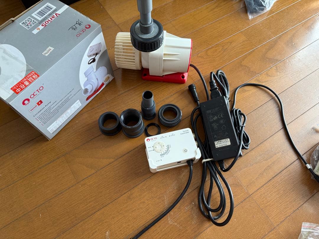 OCTO Varios 6循環ポンプ