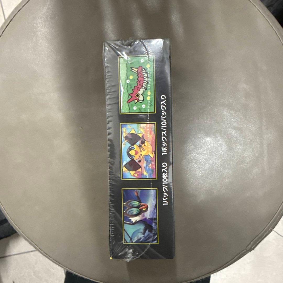 【ポケモンカード】MEGAドリームex　シュリンク付き 1box