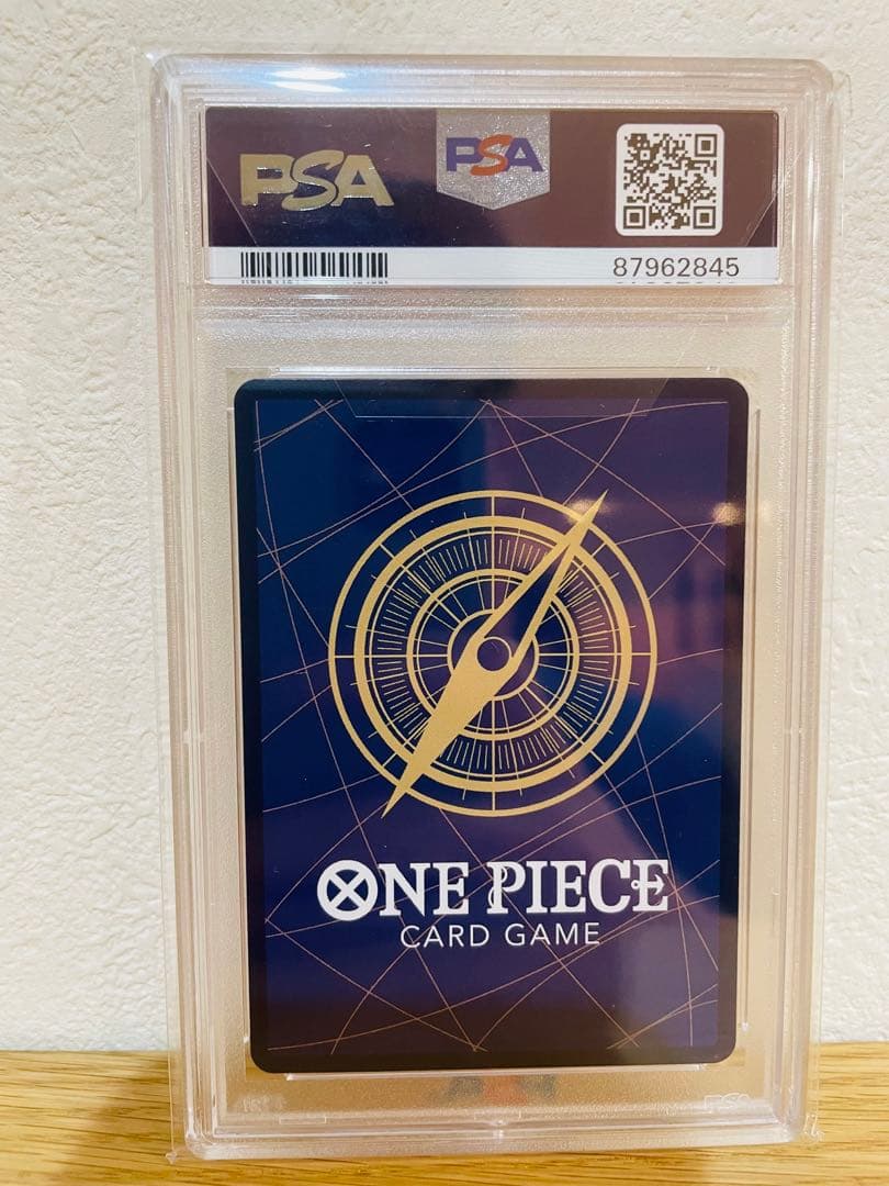 ボア・ハンコック SR パラレル OP01-078 psa10