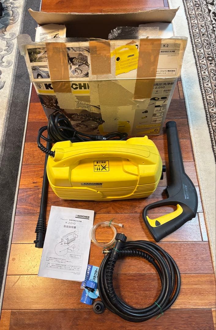 KARCHER ケルヒャー 高圧洗浄機 K2.010