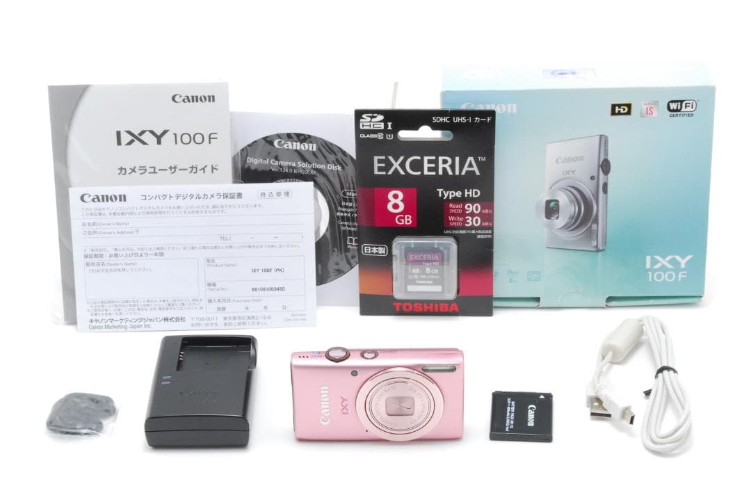 【美品 箱付き】キヤノン Canon IXY 100F ピンク