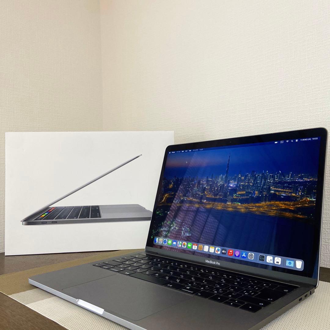 (最終値下げ) 美品 MacBookpro13.3inc