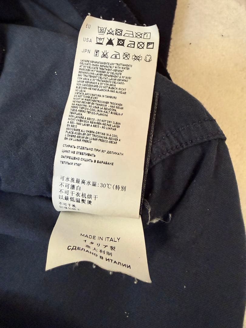 な*み様 【2013AWアーカイブ】Stone  フーデッド フィー