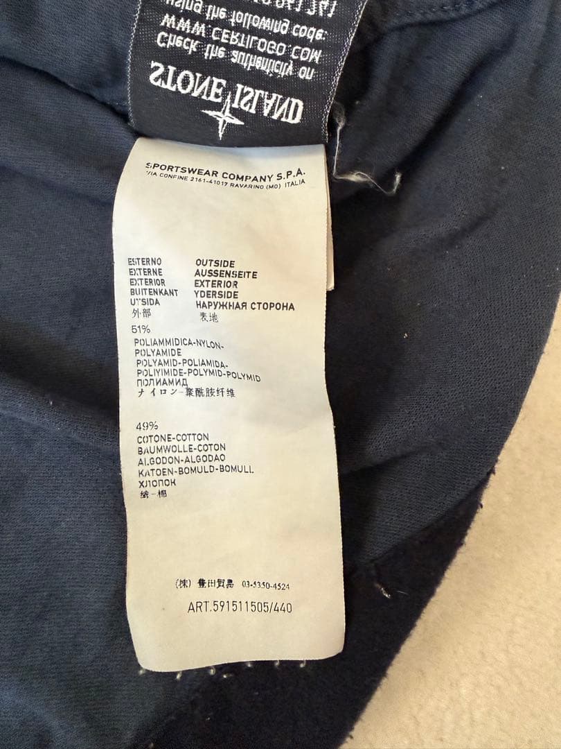 な*み様 【2013AWアーカイブ】Stone  フーデッド フィー