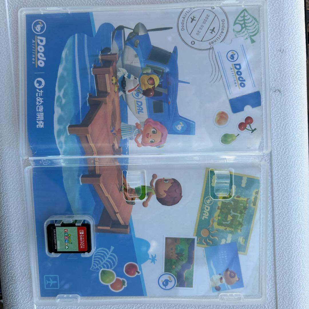 あつまれどうぶつの森スーパーマリオメーカー2