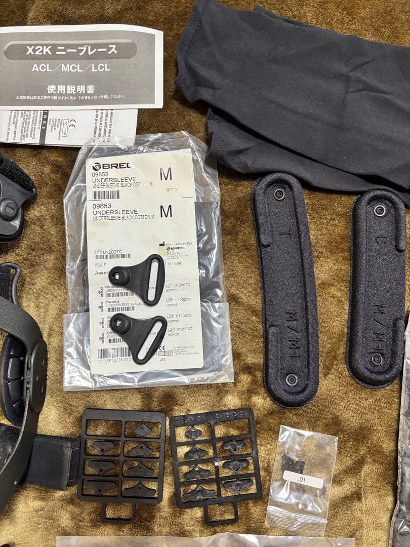 BREG compact X2K OTS 足用サポーター 装具 Mサイズ 左