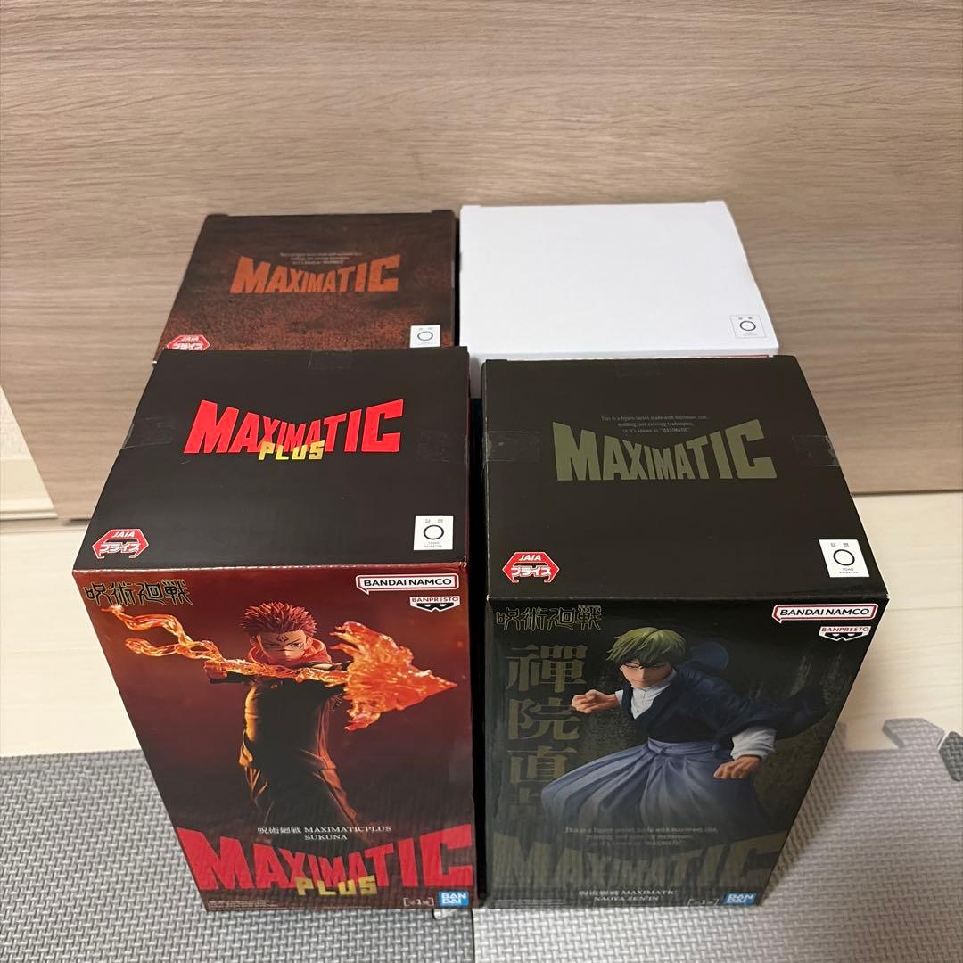 呪術廻戦 フィギュア4体セット