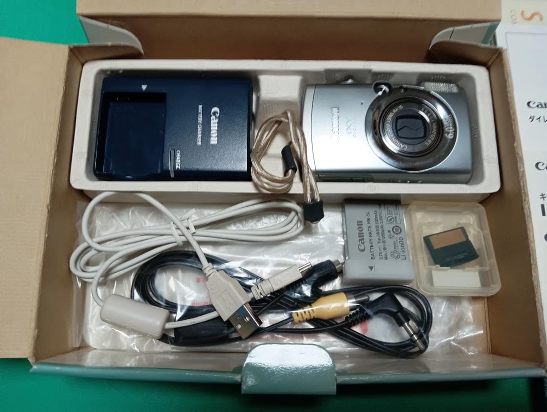 Y*y様 Canon IXY DIGITAL 800 IS 本体