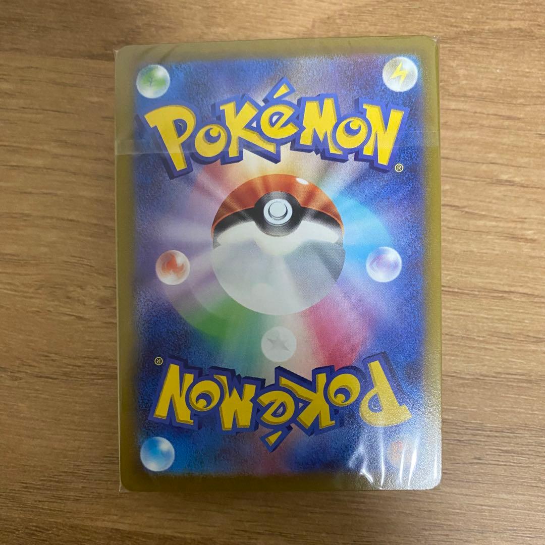 ポケモンカード ゴールデンボックス モンスターボールデッキ