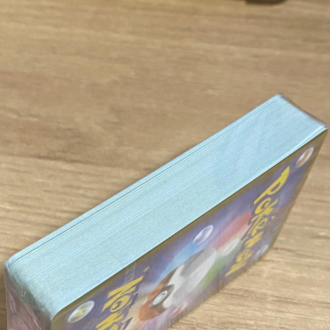 ポケモンカード ゴールデンボックス モンスターボールデッキ