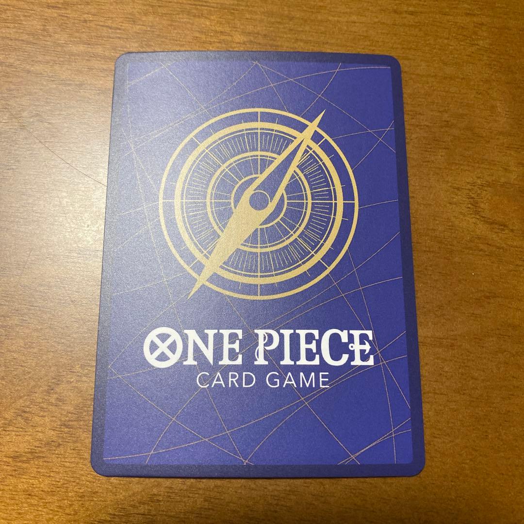 ワンピースカードゲーム ルフィ シークレットパラレル受け継がれる意思　2枚