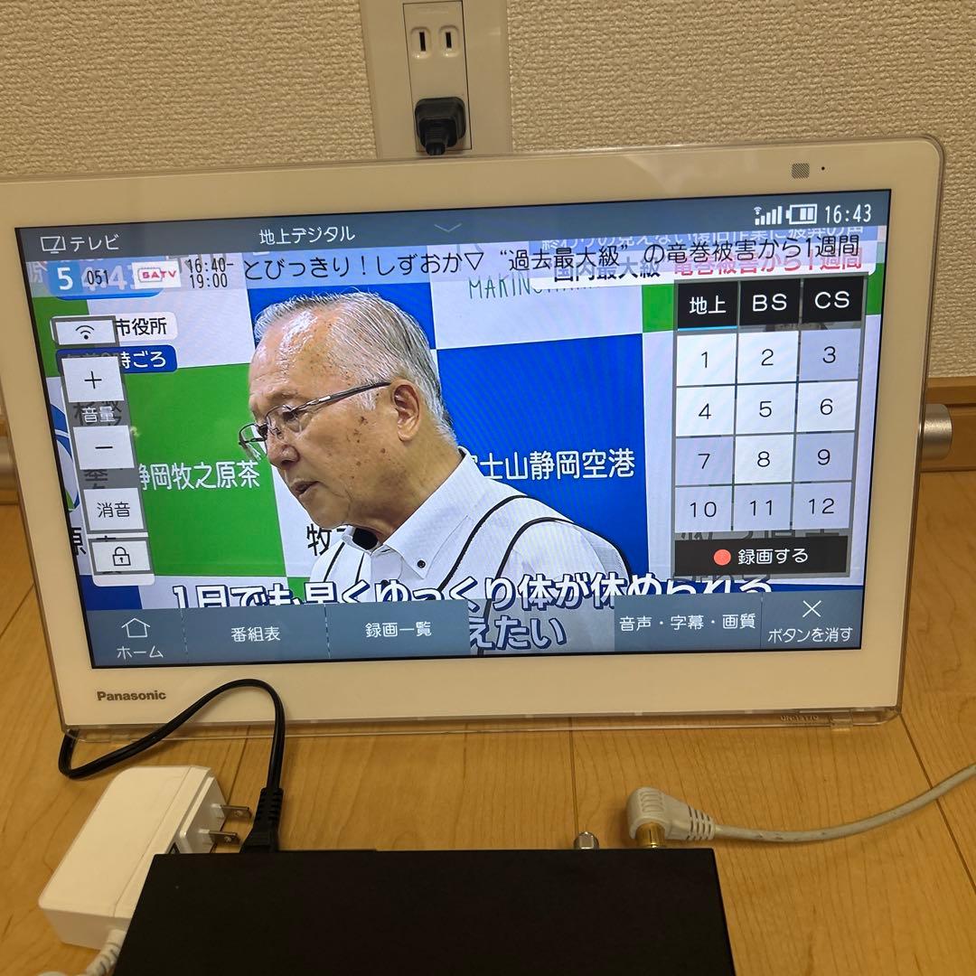 PanasonicプライベートビエラUN-15T7-W