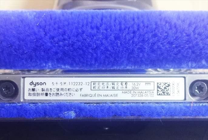 ★新品未使用・ダイソン・ソフトローラヘッド＆ミニモーターヘッド各一台★