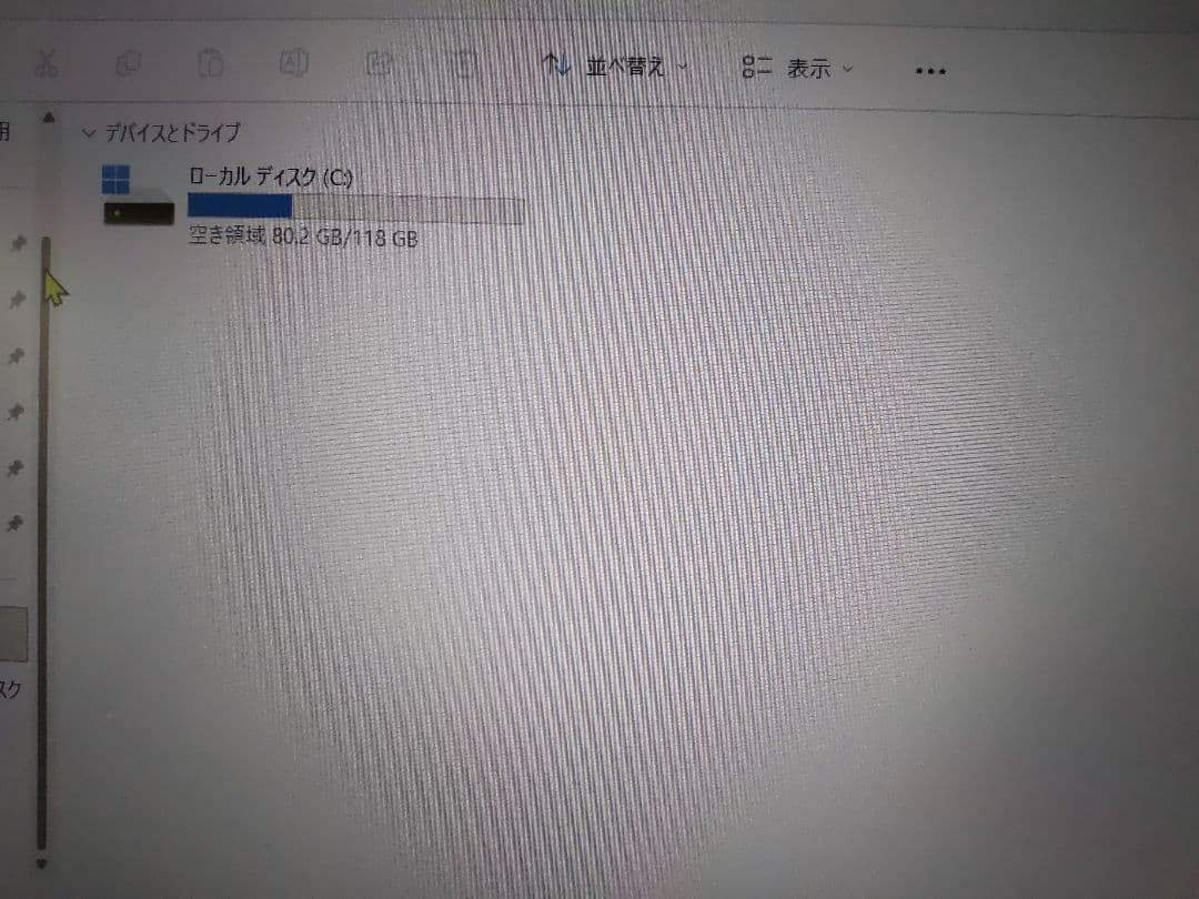 PASOUL 14インチ ノートパソコン Celeron J4005 Win11
