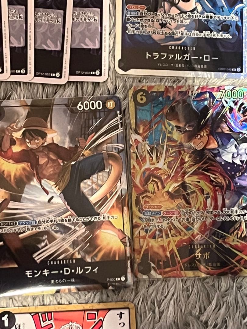 ONE PIECEカードゲーム 黒黄 コアラ 構築済みデッキです。