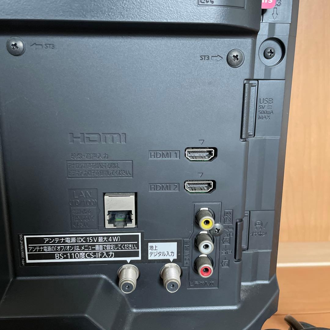 送料込★Panasonic ビエラ TH-19C305 19V型 テレビ★