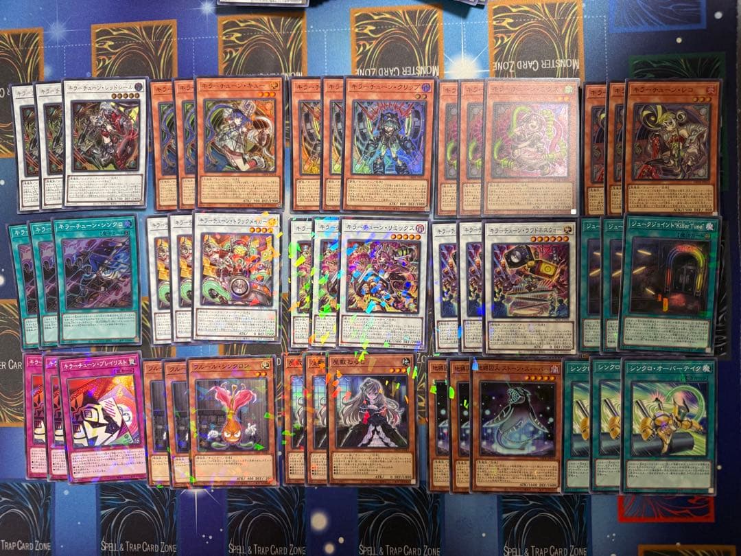遊戯王 キラーチューン デッキパーツ パラレル