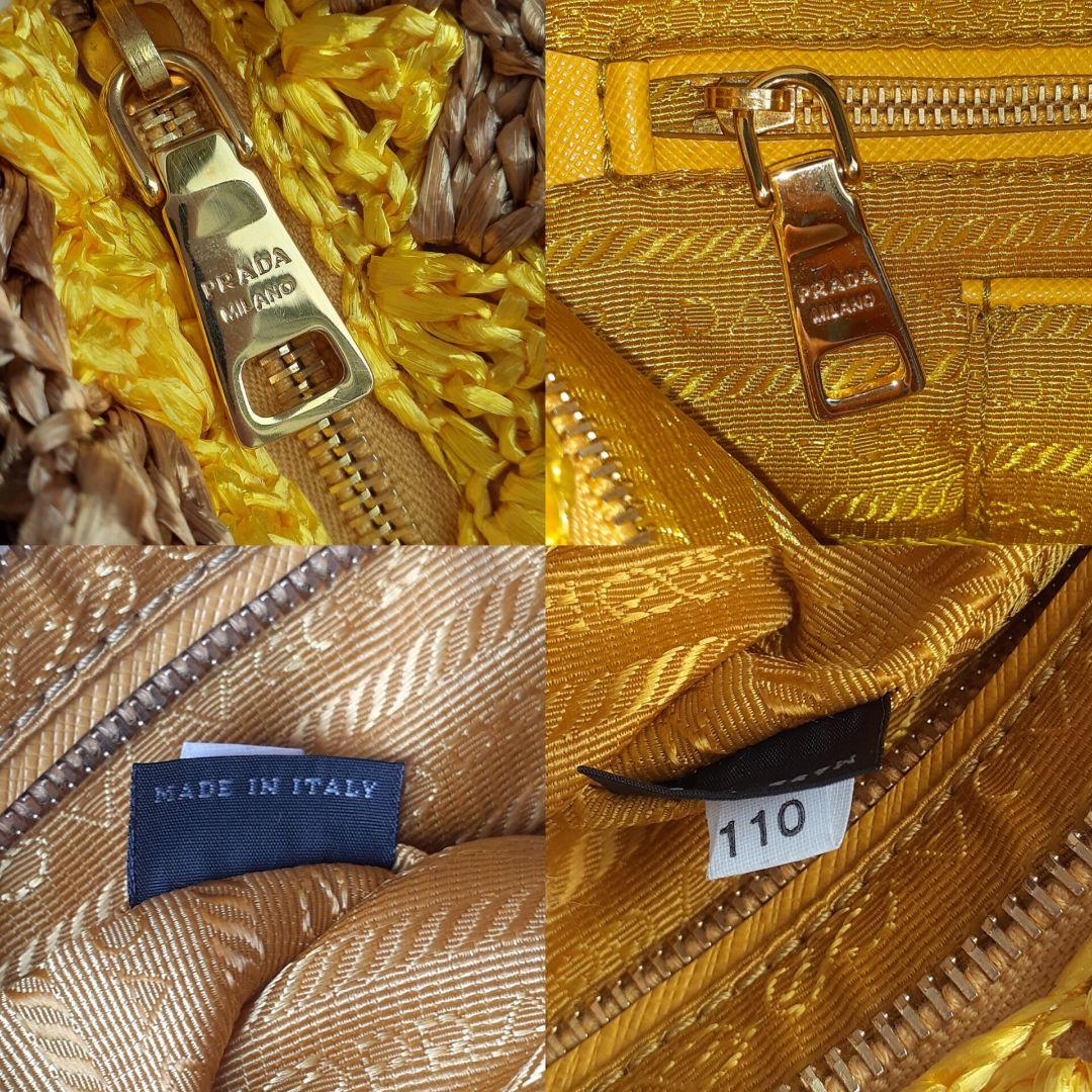 ⭐PRADA⭐　美品　プラダ　ラフィアクロケット　クラッチバッグ