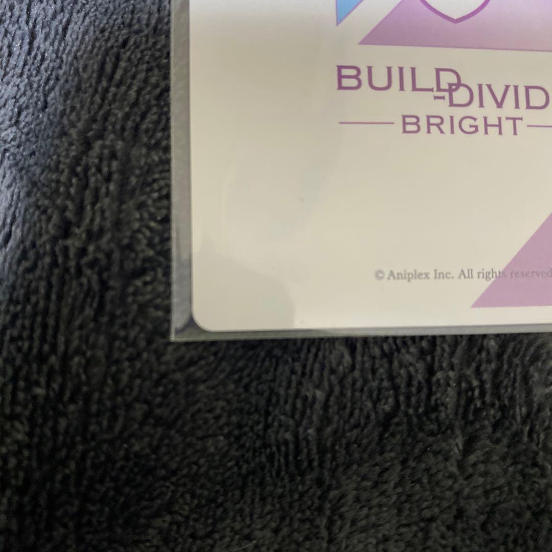 乃木坂46 ビルディバイドブライト　SCシークレット　黒見明香