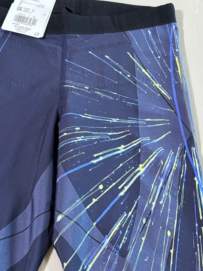 ワコール CW-X ジェネレーター メンズ HZO699 L