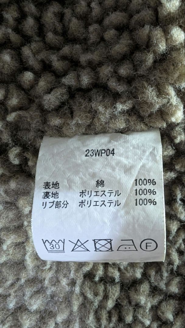 WAIPER.inc ワイパーインク N-1 デッキジャケットサイズ42