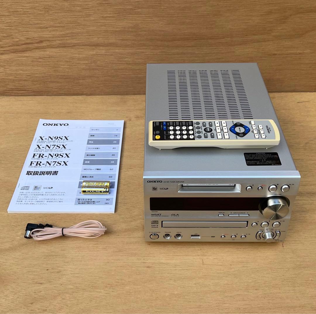 ONKYO CD/MD/USBレシーバー チューナーアンプ FR-N7SX