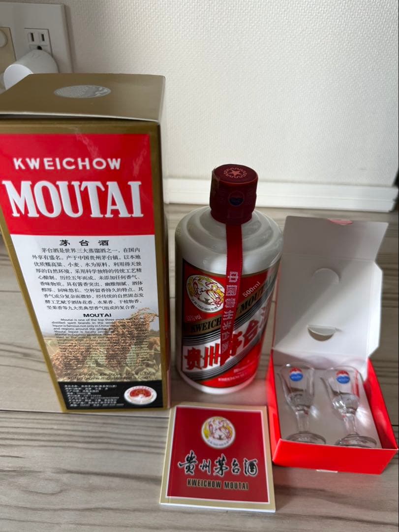 【未開栓】【マオタイ酒 茅台酒】天女 53% 500ml 2025年