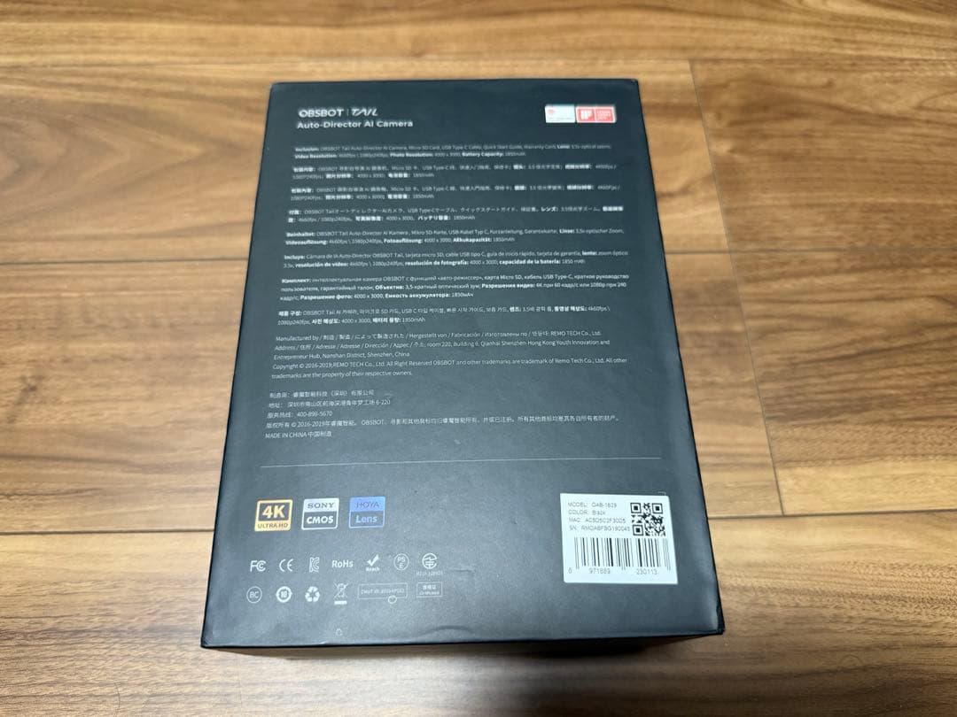 自動追尾AI搭載ビデオカメラ4k60fps OBSBOT Tail