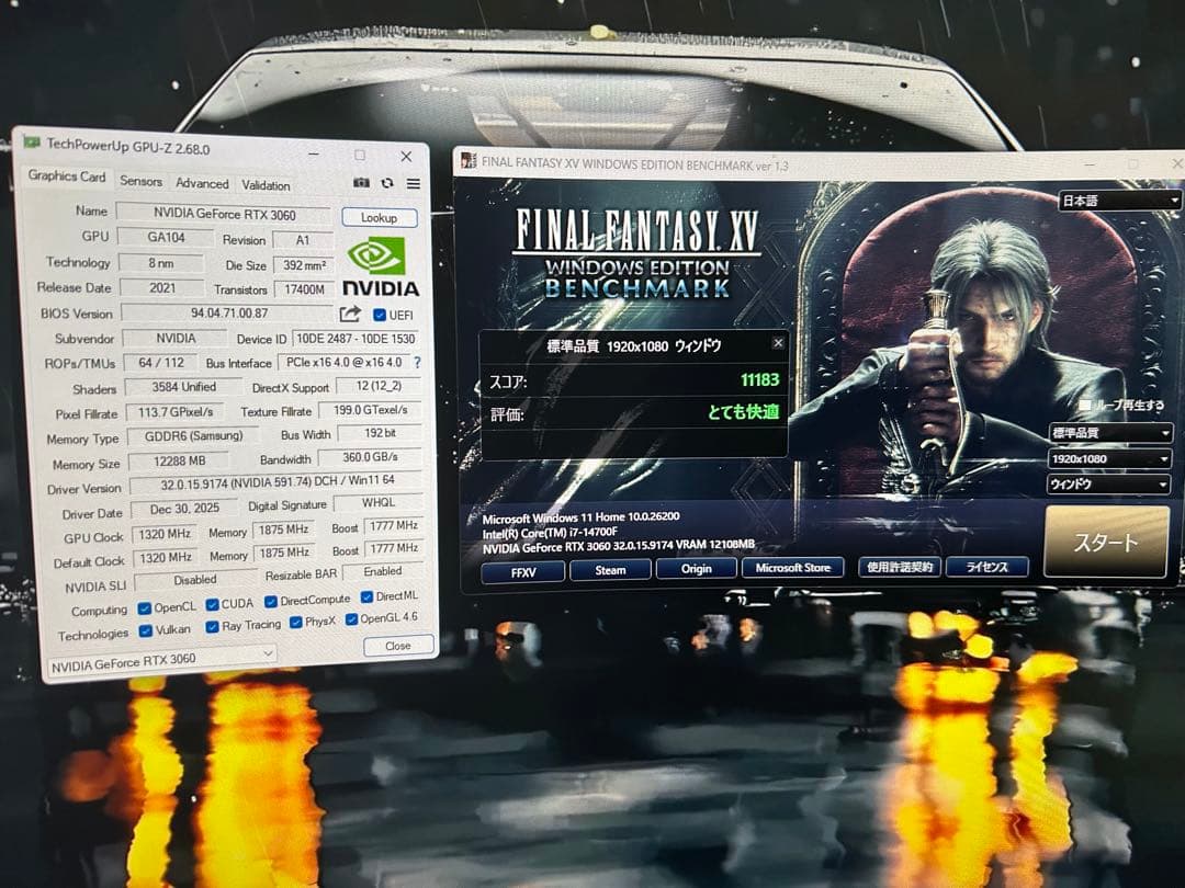 グラフィックボード・グラボ・ビデオカード GALAKURO RTX 3060 OC 12GB