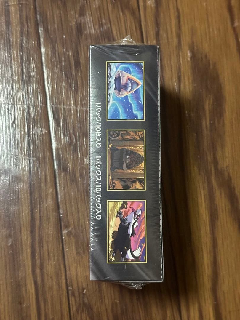 ポケモンカード ハイクラスパック MEGAドリームex 1BOX シュリンク付