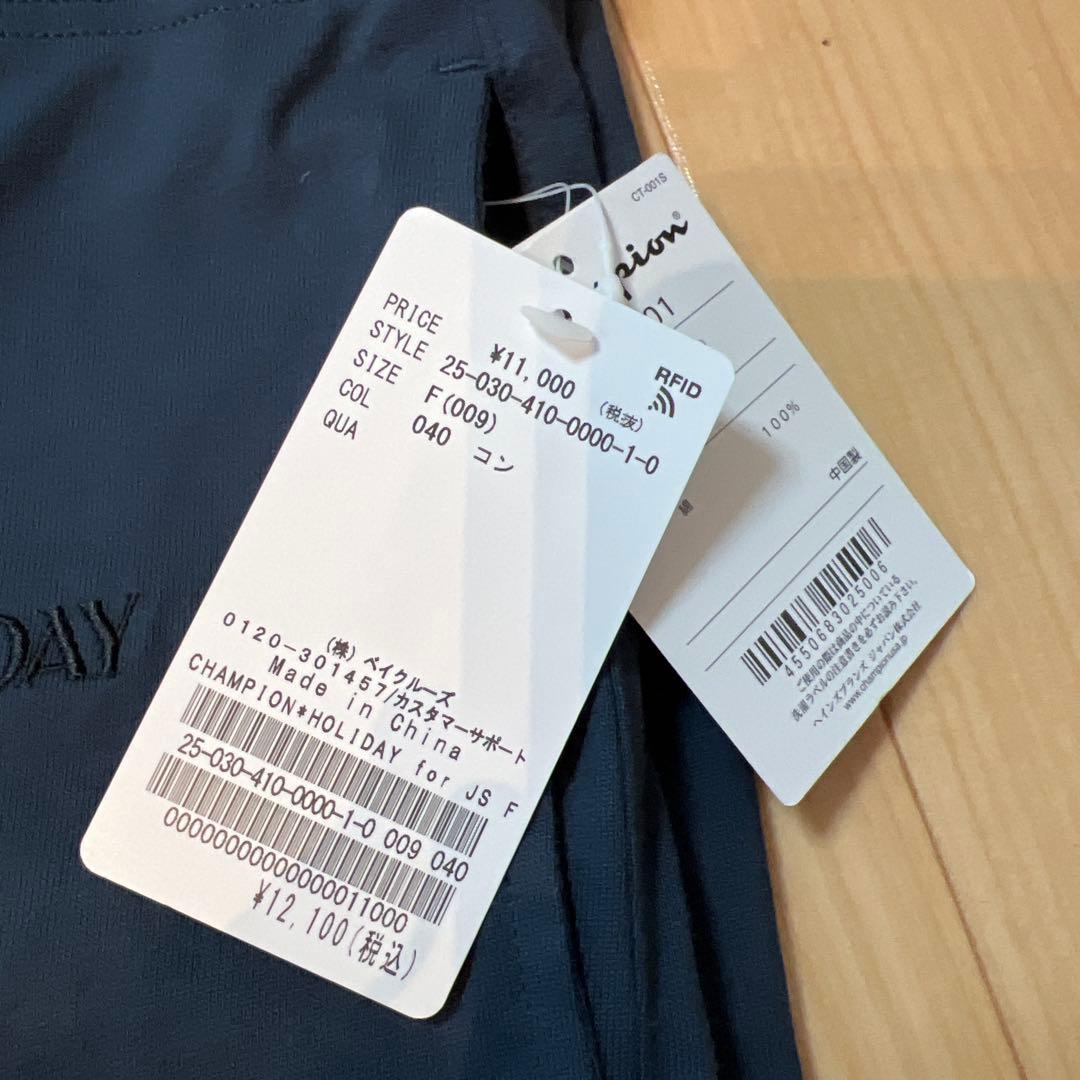 最終価格！！champion×holidayフレアパンツ