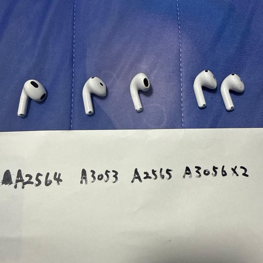 AirPods 各種　まとめ売り　ケースなし