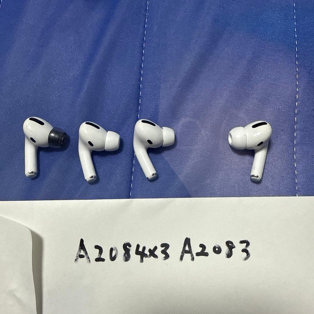 AirPods 各種　まとめ売り　ケースなし