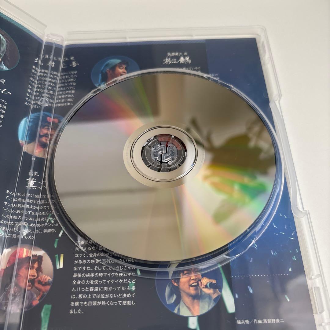 ミュージカル 忍たま乱太郎 7弾学園祭DVD