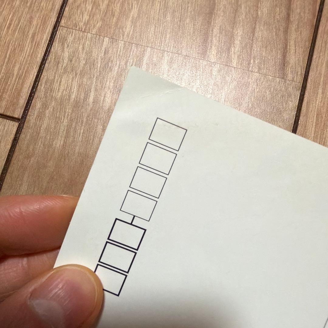 ONE PIECE ポストカード　2枚