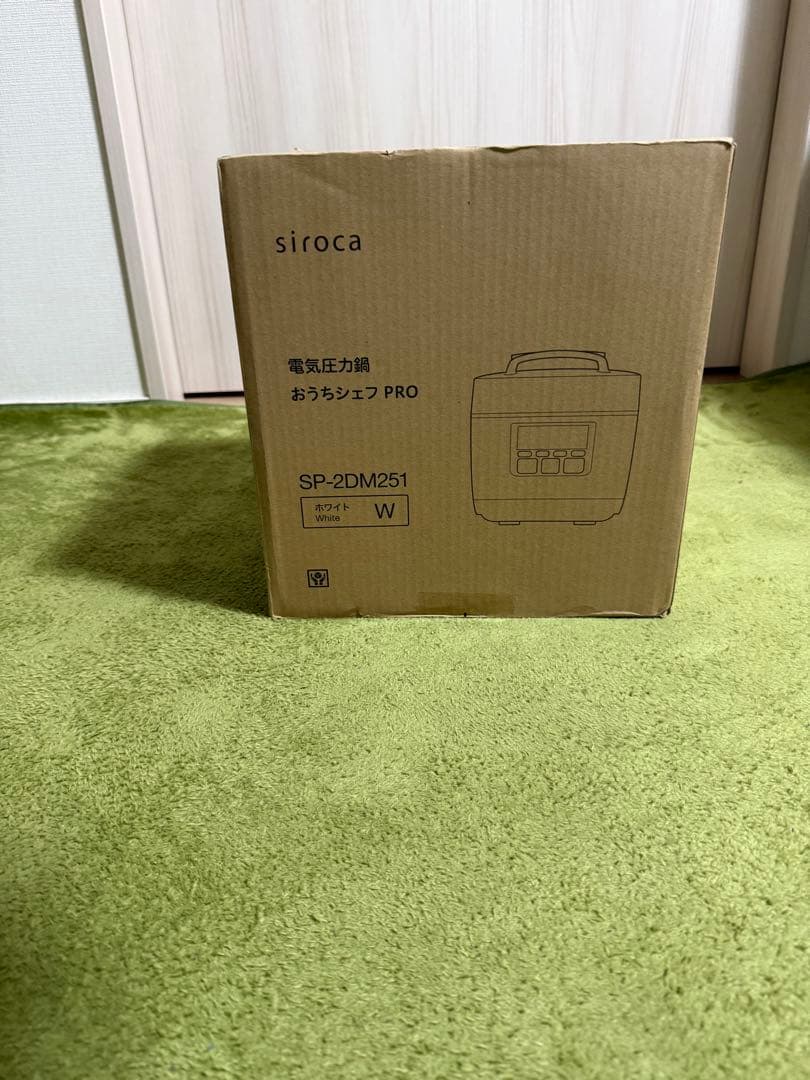 【新品】siroca 電気圧力鍋 SP-2DM251 おうちシェフPRO