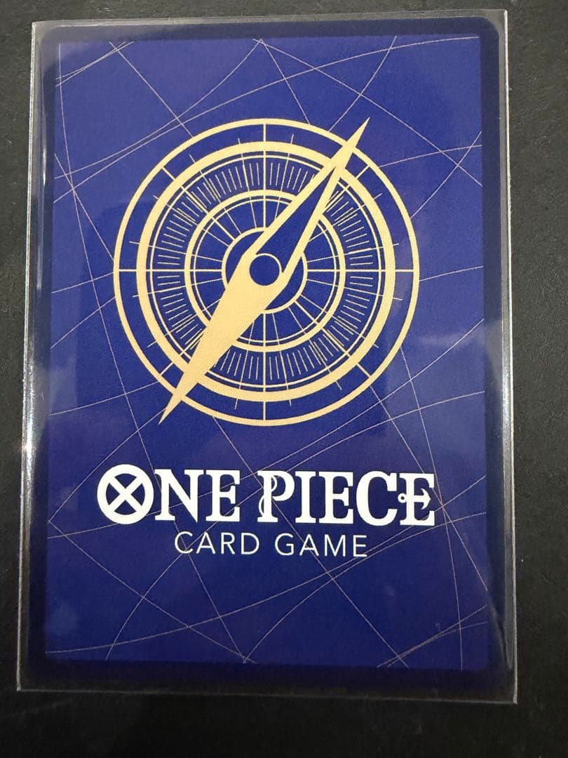 ワンピースカード　エドワード・ニューゲート SP ST15-002［美品］