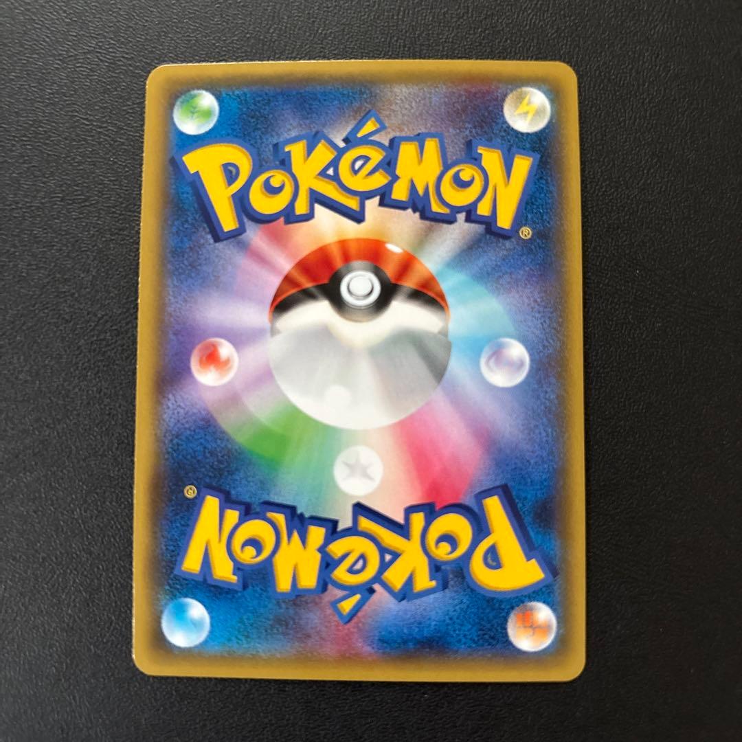 MミュウツーEX.ミュウツーEX