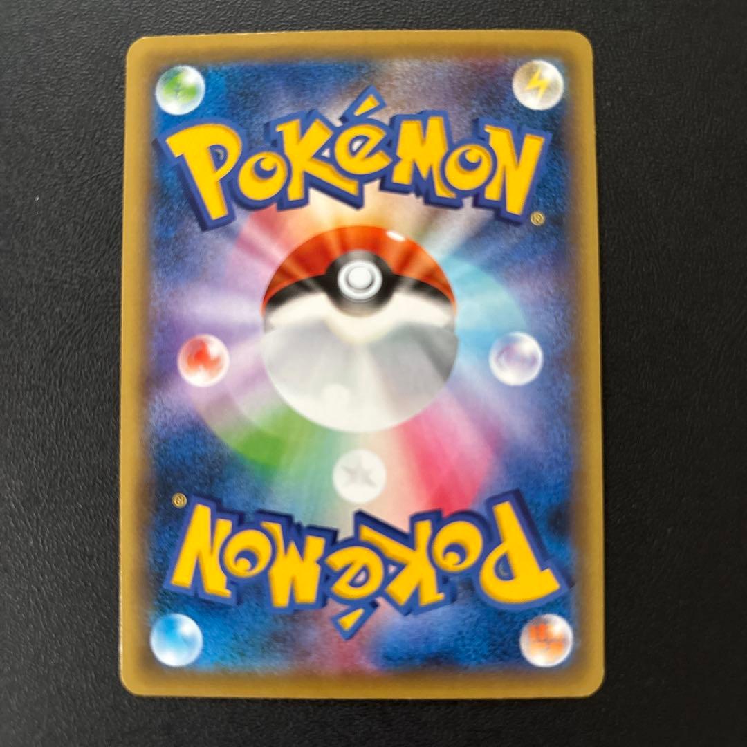 MミュウツーEX.ミュウツーEX