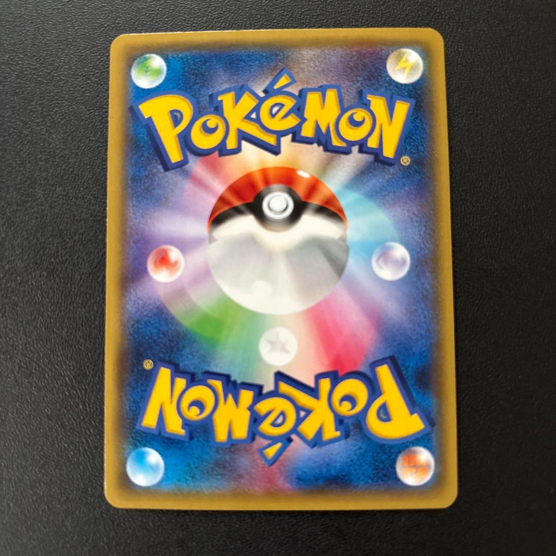 MミュウツーEX.ミュウツーEX