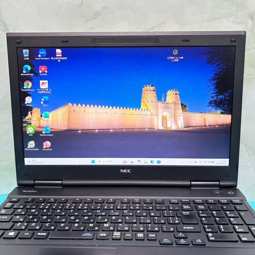 バッテリー◎NECノートパソコン★メモリ8GB＆SSD搭載★オフィス付★高性能