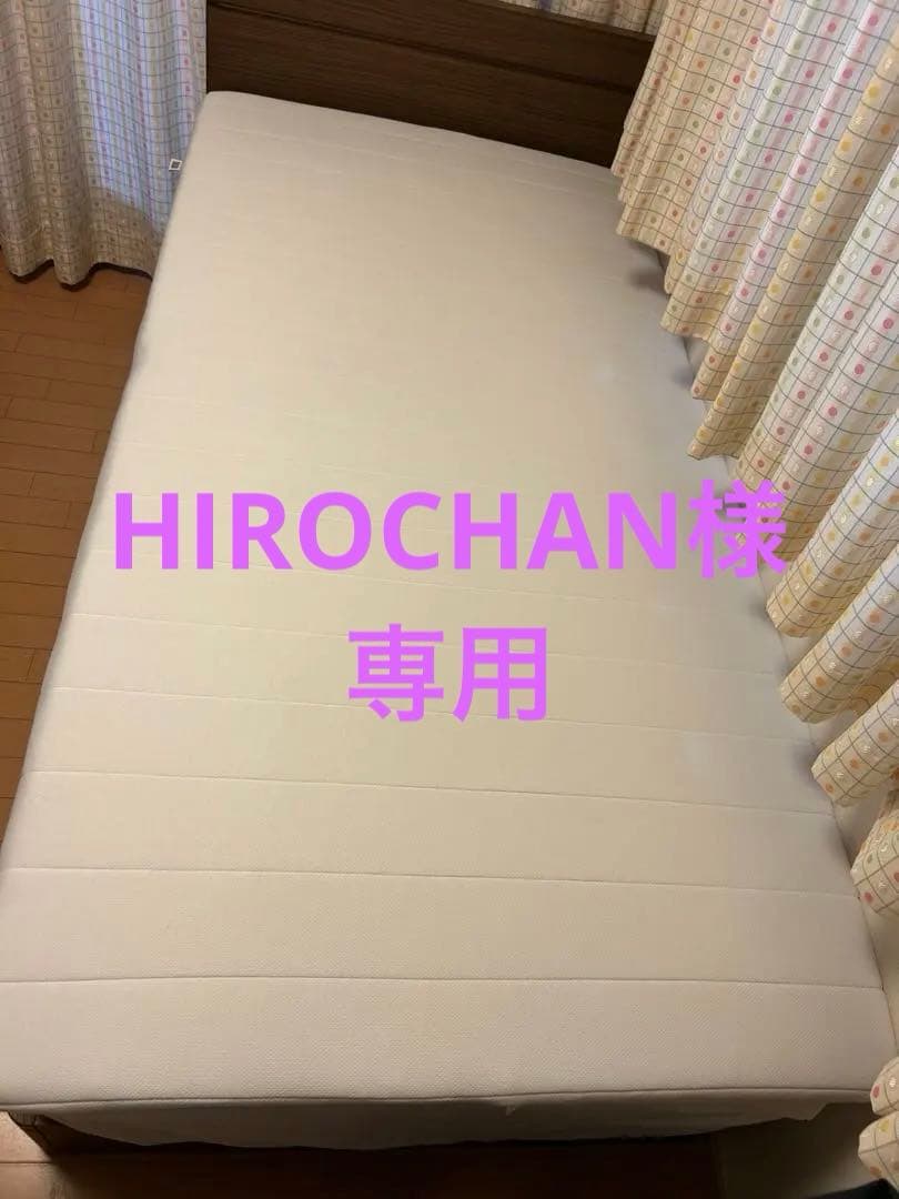 【専用】HIROCHAN様 エアウィーヴ スマート035 シングル マットレス