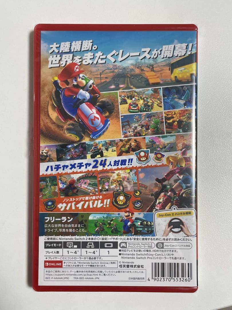 【新品未開封】マリオカートワールド Switch2 シュリンク付き