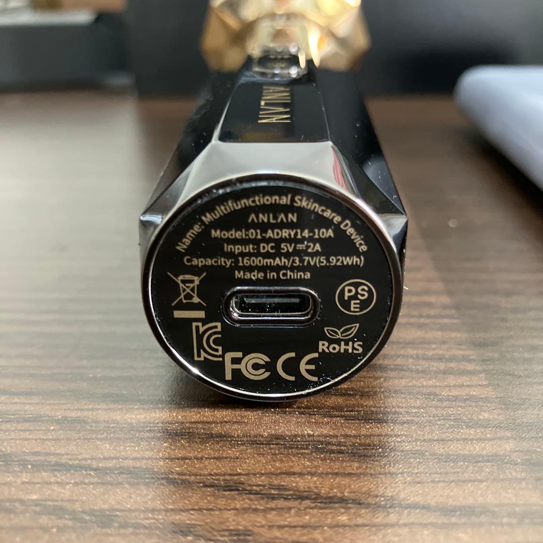 ANLAN RF温冷美顔器PRO